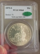 1875-S T$1 MS64
