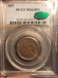 1857 1/2C MS64BN