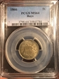 1866 5C Rays MS64