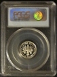 2006-S 10C Silver PR69DCAM