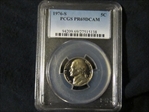 1976-S 5C PR69DCAM