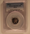 1996-S 10C Silver PR69DCAM