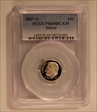 2007-S 10C Silver PR69DCAM