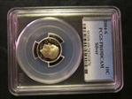 2004-S 10C Silver PR69DCAM