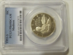 1993-S 50C Madison PR69DCAM