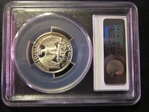 1992-S 25C Silver PR69DCAM