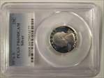 1976-S 25C Silver PR69DCAM