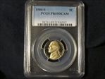 1980-S 5C PR69DCAM
