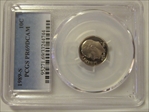 1989-S 10C PR69DCAM