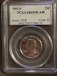 1991-S 25C PR69DCAM
