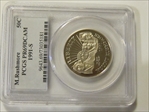 1991-S 50C Mount Rushmore PR69DCAM