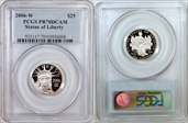 2006-W $25 Statue of Liberty PR70DCAM