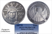 2007-W $100 Statue of Liberty PR70DCAM