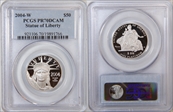 2004-W $50 Statue of Liberty PR70DCAM