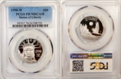 1998-W $50 Statue of Liberty PR70DCAM