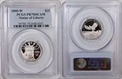 2000-W $25 Statue of Liberty PR70DCAM