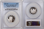 2007-W $25 Statue of Liberty PR70DCAM