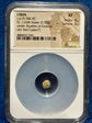 610-546 BC 1/24 Stater XF