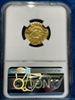1613-15 Gold 1 Crown XF40