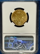 1653 1 Louis D’or Lyon mint MS61