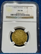 1786 1 Louis D’or A AU58