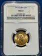 1916 5 Pesos MS63