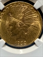 1932 $10 MS63