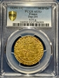 (1350-64) M.D'Or Dup-291 Fr-280 AU53