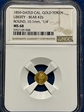 1859 California Gold Token Liberty-Bear #2b MS 68