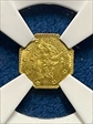 1865 California Gold Token Liberty Wreath #5 Octagonal MS 67