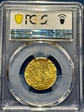(1590-97)-S Ducat Fr-210 XF45
