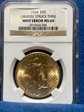 1924 $20 MS 64