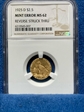 1925-D $2.50 MS 62