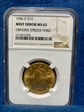 1906-D $10 MS62