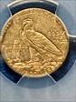 1914-D $5 MS61