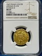 1567 Ecu D’Or Limoges MS 63