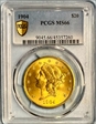 1904 $20 MS66