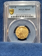1909-D $5 MS65