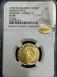 1506-55 Carolus d’Or Antwerp XF 45