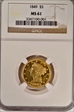 1849 $5 MS 61