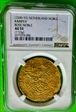 1590-93 Rose Noble Kampen AU 55