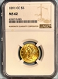 1891-CC $5 MS 62