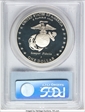 2005-P $1 Marine Corps PR70DCAM