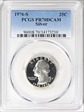 1976-S 25C Silver PR70DCAM