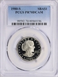 1980-S SBA$1 PR70DCAM
