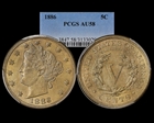1886 5C AU58