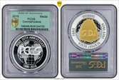 2016 Medal PCGS Commemorative 30th Anniversary PR1
