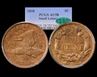 1858 1C Small Letters AU58