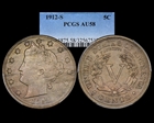 1912-S 5C AU58
