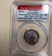 2018-S 25C Pictured Rocks NP-Silver Rev PR 50th Anniversary Set First Strike PR70